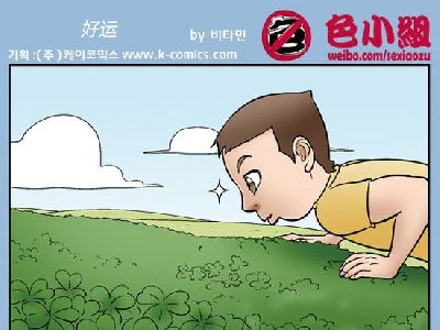 �㻹�ܺ���һ����ѽ������_����