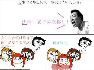 ����������ѡר��015